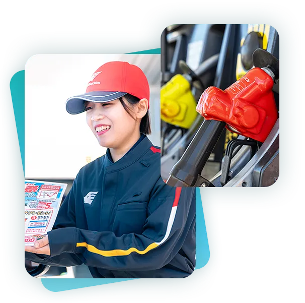 カーライフサービスのイメージ